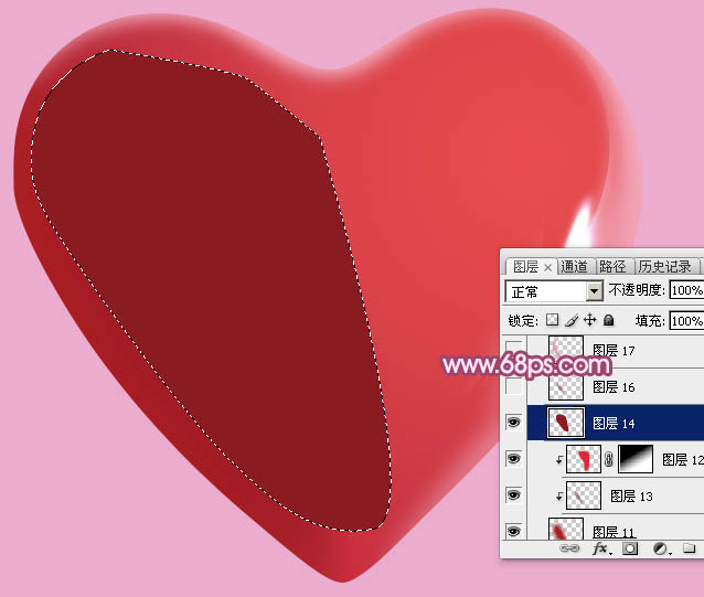 制作立体粉色水晶心形图片的PS教程