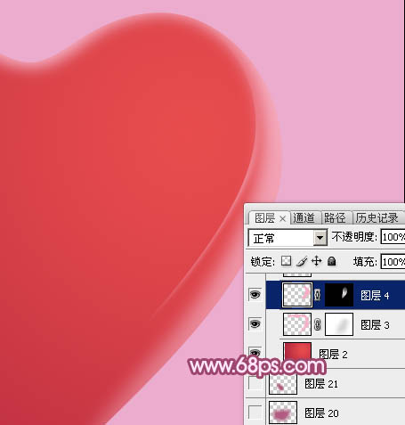 制作立体粉色水晶心形图片的PS教程