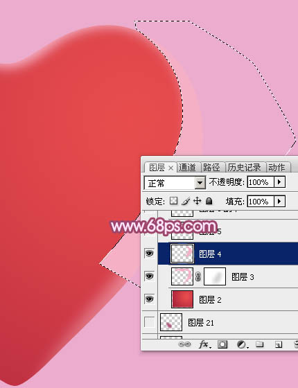 制作立体粉色水晶心形图片的PS教程