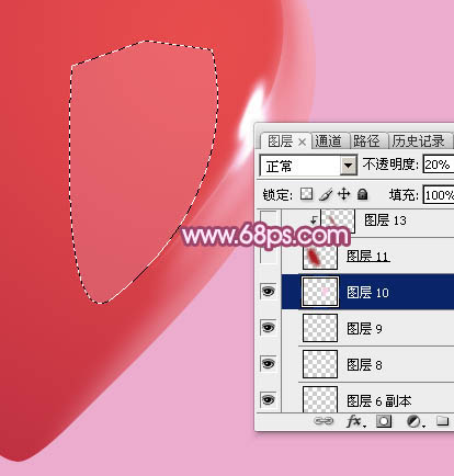 制作立体粉色水晶心形图片的PS教程