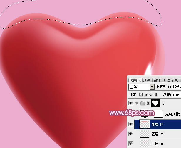 制作立体粉色水晶心形图片的PS教程