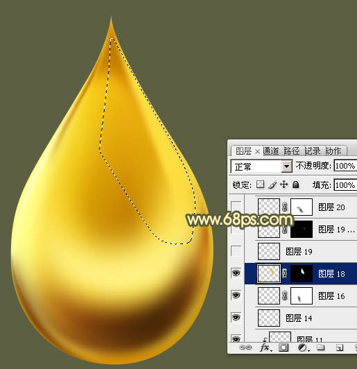 制作精致漂亮金色水滴图案的PS教程