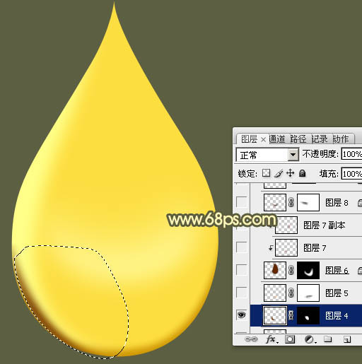 制作精致漂亮金色水滴图案的PS教程