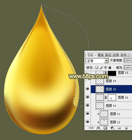 制作精致漂亮金色水滴图案的PS教程