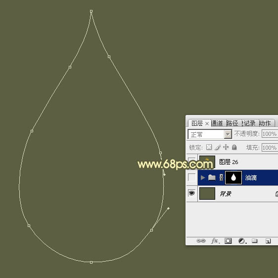 制作精致漂亮金色水滴图案的PS教程