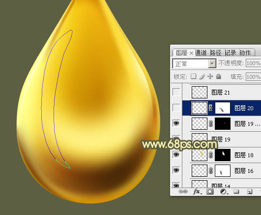 制作精致漂亮金色水滴图案的PS教程