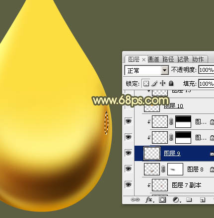 制作精致漂亮金色水滴图案的PS教程