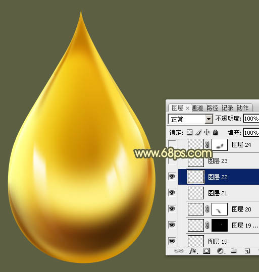 制作精致漂亮金色水滴图案的PS教程