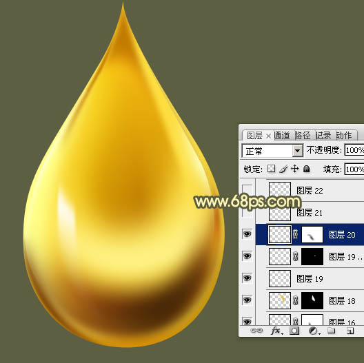 制作精致漂亮金色水滴图案的PS教程