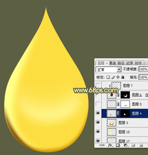 制作精致漂亮金色水滴图案的PS教程