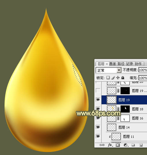 制作精致漂亮金色水滴图案的PS教程