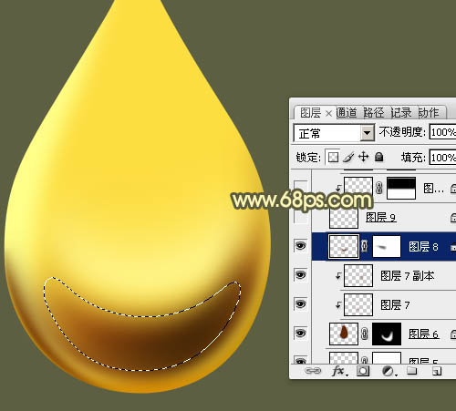 制作精致漂亮金色水滴图案的PS教程