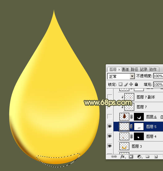 制作精致漂亮金色水滴图案的PS教程