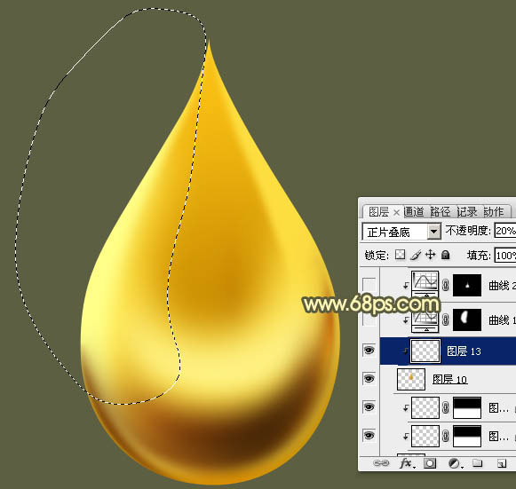 制作精致漂亮金色水滴图案的PS教程