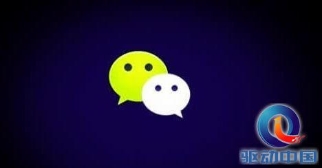 mp6331180_1426472608706_1_th