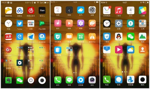 当我们吐槽MIUI/Flyme时 我们在吐槽啥?