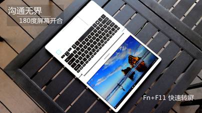 说明: Macintosh HD:Users:zhaoyang:Desktop:三星900X3L:4.jpg