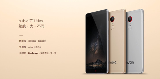 说明: 说明: 未命名 1:Users:a1:Pictures:FN2V63AD2J.com.tencent.ScreenCapture2:QQ20160630-2@2x.png