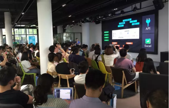 海致BDP连浩:建立以业务为中心的一站式数据分析平台721.png