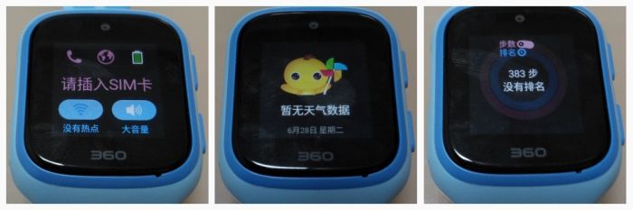 http://upload.qudong.com/2016/0705/1467698314726.jpg