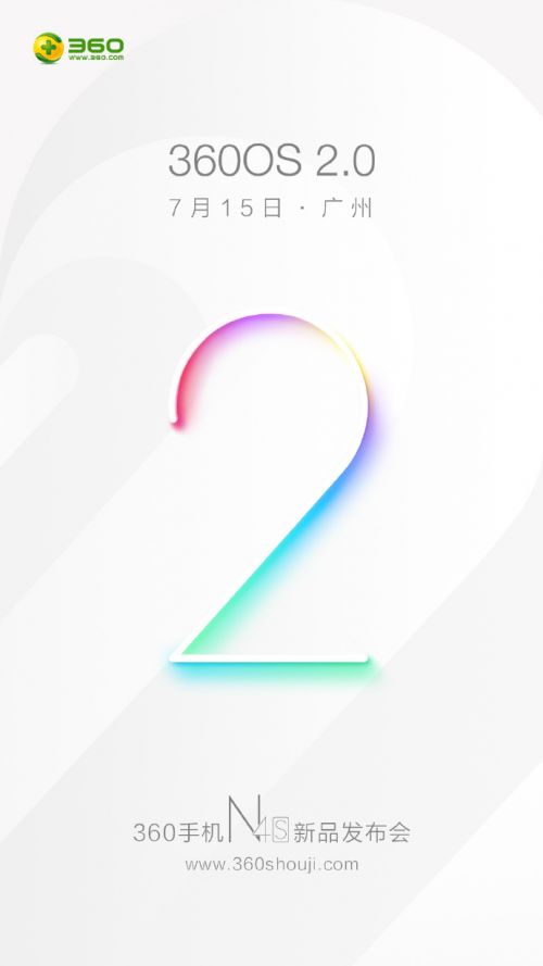 57