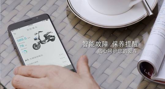 /Users/apple/Desktop/未命名文件夹 2/智能系统.jpg