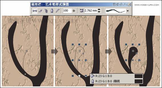 CorelDRAW实例教程：绘制中国风梅雀图教程,PS教程,思缘教程网