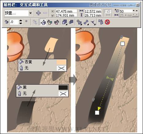 CorelDRAW实例教程：绘制中国风梅雀图教程,PS教程,思缘教程网