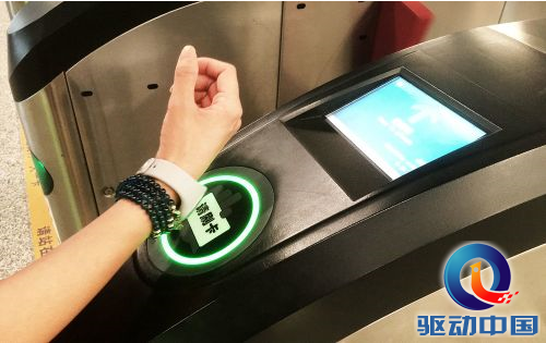 微信截图_20160706113852