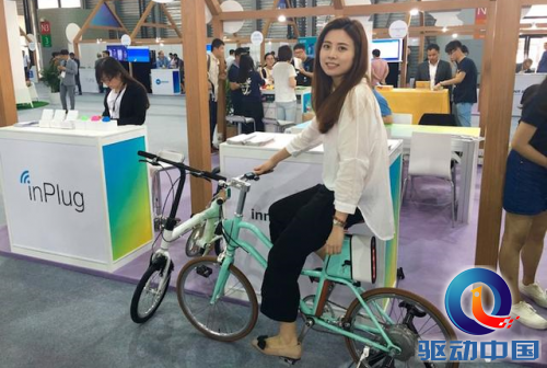 QQ截图20160706162236