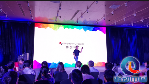 QQ截图20160707185911