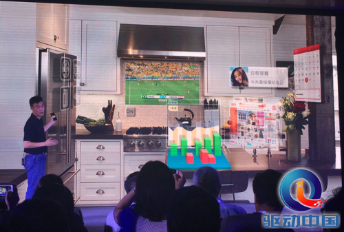 微信截图_20160707190003