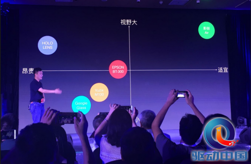 QQ截图20160707190147