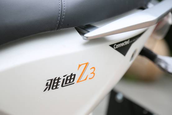 3Q5A9310_副本