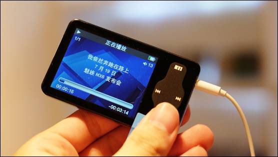 说明: C:\Love&Peace\MX6邀请函（图）\1\DSCF7981.JPG
