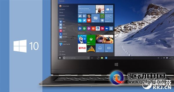 Windows 10新版14385推送：PC、手机双版