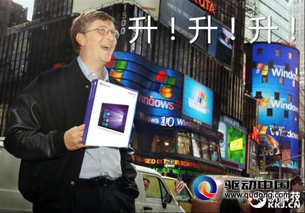 强制升Win10彻底闹大!微软或遭集体诉讼