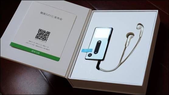 说明: C:\Love&Peace\MX6邀请函(图)\3\DSCF8022.JPG