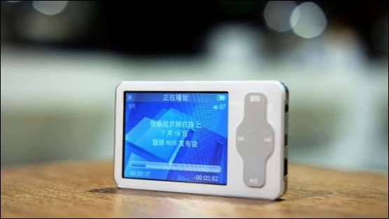 说明: C:\Love&Peace\MX6邀请函(图)\2\DSCF7994.JPG