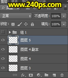 制作漂亮梦幻光影蝴蝶图片的PS教程