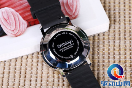 微信截图_20160711180922