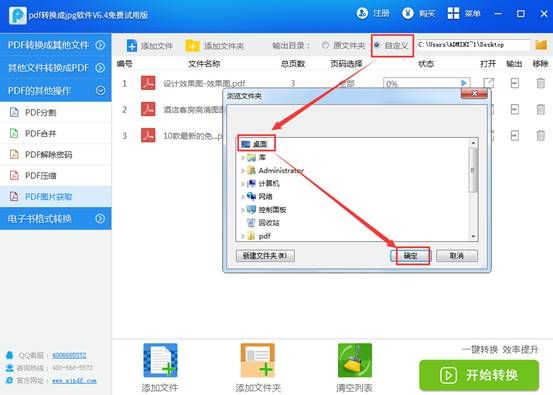 说明: $F1$TSX54V41)MHH7LGM{QL