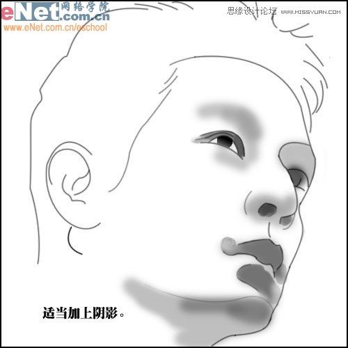 PS鼠绘帅气男生头像照片素描铅笔画