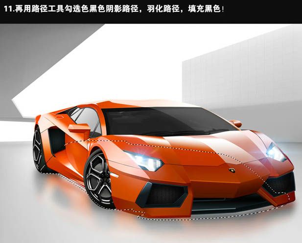 用PS鼠绘造型炫酷的红色保时捷跑车