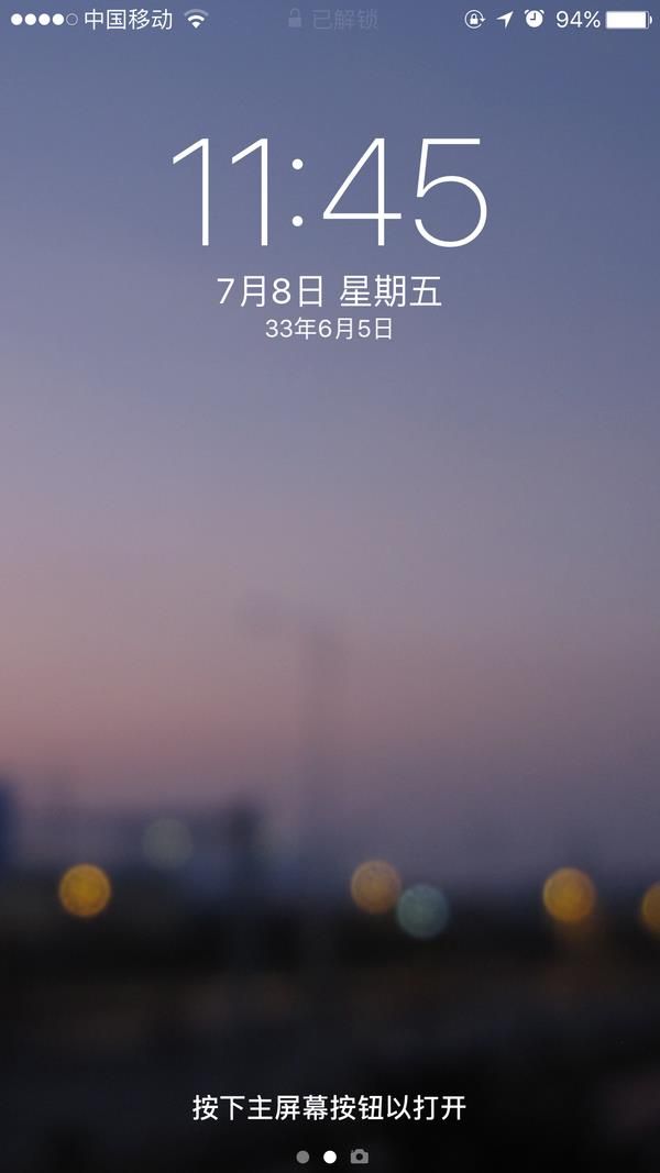 太欢乐!iOS 10 Bug汇总:哭笑不得