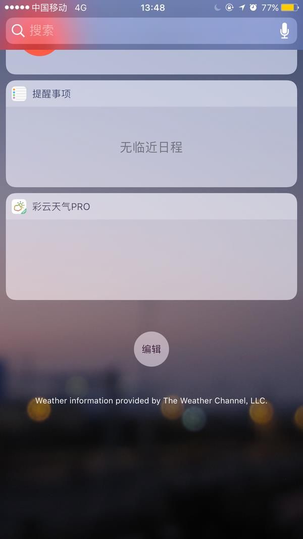 太欢乐!iOS 10 Bug汇总:哭笑不得