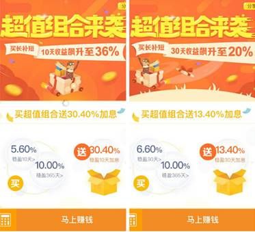 收入证明_营业外收入是负责类吗(2)