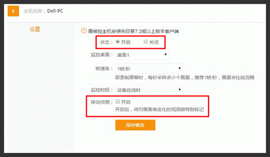 说明: untitled