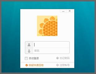 说明: 要_副本