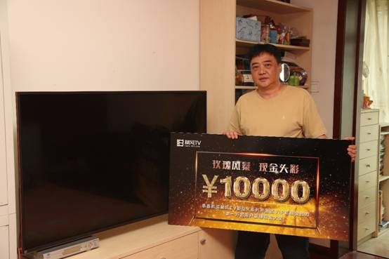 说明: C:\Users\14426\Desktop\暴风万元户照片160617\暴风万元户照片160617\IMG_9992.JPG